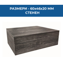 ПЛОТ ЗА БАНЯ АНЕЛИЯ ICP 6020-1 PVC 60СМ