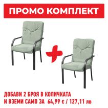 СТОЛ КЛАСИЧЕСКИ С ВЪЗГЛАВНИЦА 58/75/91 МАСЛИНОВО ЗЕЛЕН - Temax.bg СТОЛ КЛАСИЧЕСКИ С ВЪЗГЛАВНИЦА 58/75/91 МАСЛИНОВО ЗЕЛЕН