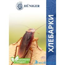 ПУДРА ХЮНИГЕР ПРОТИВ ХЛЕБАРКИ ЕКО