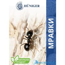 ПУДРА ХЮНИГЕР ПРОТИВ МРАВКИ ЕКО