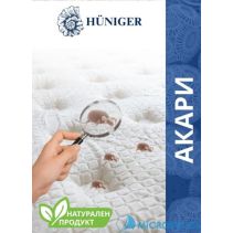 ПУДРА ХЮНИГЕР ПРОТИВ АКАРИ ЕКО