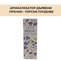 АРОМАТИЗАТОР Д.ПРЪЧКИ BRIGHT Г.ПЛ.MIX100