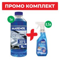 ЗИМНА ТЕЧНОСТ -60 1L + РАЗМР СТЪКЛА 0.5Л