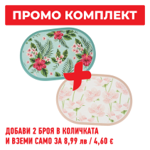 ПОСТЕЛКА БАНЯ 40/60СМ LEATHER PRINT 151