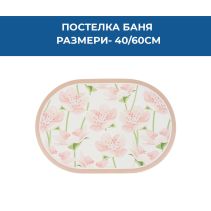 ПОСТЕЛКА БАНЯ 40/60СМ LEATHER PRINT 143