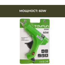 ПИСТОЛЕТ ТОПЛО ЛЕПЕНЕ TAYFUN 60W/11MM