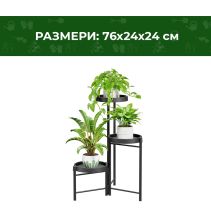 ЦВЕТАРНИК 3 НИВА ЧЕРЕН SIMPLE 76/24/24СМ