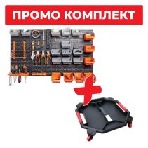 СТЕНА ЗА ИНСТРУМЕНТИ 1080Х480ММ 44ЧАСТИ