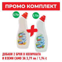 WC ГЕЛ БЛЯСЪК ЛИМОН 750МЛ