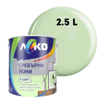 БОЯ ЛЕКО СРЕБЪРНИ ЙОНИ АЛОЕ 2.5Л