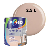 БОЯ ЛЕКО СРЕБЪРНИ ЙОНИ БРАЗ. ОРЕХ 2.5Л