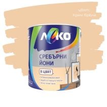 БОЯ ЛЕКО СРЕБЪРНИ ЙОНИ КРЕМ БРЮЛЕ 2.5Л