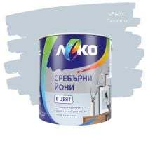 БОЯ ЛЕКО СРЕБЪРНИ ЙОНИ ГАЛАКСИ 2.5Л