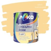 БОЯ ЛЕКО СРЕБЪРНИ ЙОНИ ЗЛАТНА РЪЖ 2.5Л