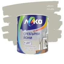 БОЯ ЛЕКО СРЕБЪРНИ ЙОНИ ОЛИВА 2.5Л