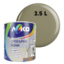 БОЯ ЛЕКО СРЕБЪРНИ ЙОНИ ОЛИВА 2.5Л