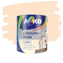 БОЯ ЛЕКО СРЕБЪРНИ ЙОНИ ПРАСКОВА 2.5Л