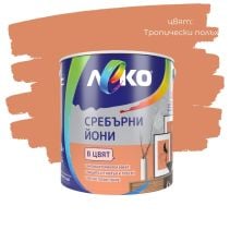 БОЯ ЛЕКО СРЕБЪРНИ ЙОНИ ТРОП.ПОЛЪХ 2.5Л