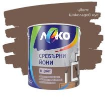 БОЯ ЛЕКО СРЕБЪРНИ ЙОНИ ШОКОЛ. МУС 2.5Л