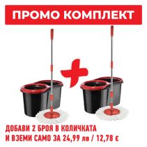 КОМПЛЕКТ ЗА ПОЧИСТВАНЕ TURBOSTAR 13 ЛИТРА, КОФА И МОП