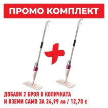 МОП СПРЕЙ PROFF 2601257