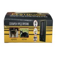 УРЕД П-В КОТКИ И КУЧЕТА СОЛАРЕН