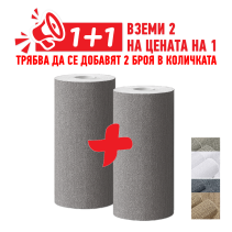 САМОЗАЛЕПВАЩ ТАПЕТ XPE РОЗОВ 50СМ/2.8М