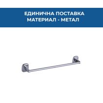 ПОСТАВКА ЗА ХАВЛИЯ ЕДИНИЧНА FJORD ХРОМ 7201