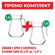 КАНА СТЪКЛО 1,30Л YZH