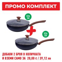 ТИГАН УОК С КАПАК PRIME Ф26СМ АНТРАЦИТ