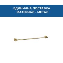 ПОСТАВКА ХАВЛИЯ ЕДИНИЧНА LUGN МАТИРАНО ЗЛАТО 1506