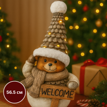 ФИГУРА КОЛЕДНА ГРАДИНСКА 56.5СМ КАФ.МЕЧЕ