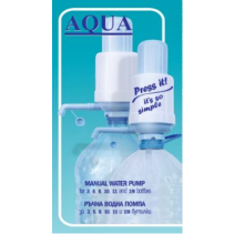 ПОМПА ЗА ВОДА AQUA ОТ 3 ДО 19Л 48ММ