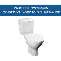 МОНОБЛОК FAYANS MIRA-N З.О.