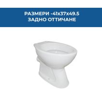 ТОАЛЕТНА ЧИНИЯ FAYANS CLASSICA 2.0 355 ЗАДНО ОТТИЧАНЕ