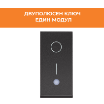 КЛЮЧ БОЙЛЕР 16А 2P 1М CLASSIA RG4002L ЧЕ