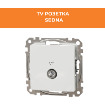 РОЗЕТКА SEDNA SDD111471 TV БЯЛ