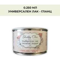 ЛАК SHABBY CHIC УНИВЕРСАЛЕН ГЛАНЦ 275МЛ