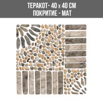 GRES ЗА ИНТЕРИОР IRIS BEIGE 40/40 МАТ HL-D2-C