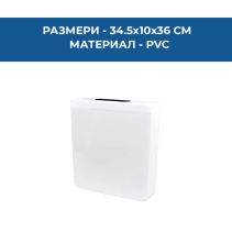 КАЗАНЧЕ ПЛАСТМАСА HS-923 БЯЛО