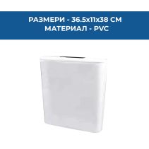 КАЗАНЧЕ ПЛАСТМАСА HS-937 БЯЛО