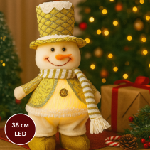 ФИГУРА LED СНЕЖКО LED ЗЛАТИСТ 38/18 СМ