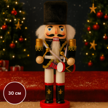 ДЕКОРАЦИЯ ЛЕШНИКОТРОШАЧКА ЧЕРЕН 30СМ