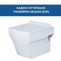 ТОАЛЕТНА ЧИНИЯ СТЕННА MOD.C З.О.З.П