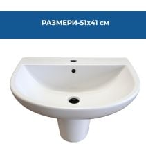 МИВКА NATASHA 51/41СМ