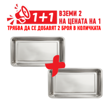 ТАВА ПРАВОЪГЪЛНА ИНОКС 36/27/7CM