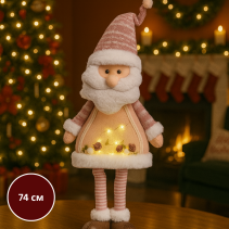 ДЯДО КОЛЕДА 74СМ/12LED 3ААА РОЗОВ