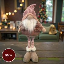 ФИГУРА ЩАСТЛИВКО 56СМ РОЗОВ