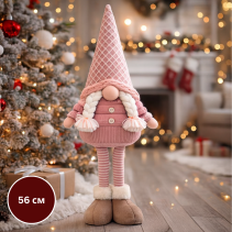 ФИГУРА ЩАСТЛИВКА 56СМ РОЗОВА - Temax.bg ФИГУРА ЩАСТЛИВКА 56СМ РОЗОВА