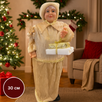 БАБА КОЛЕДА ФИГУРА 30 СМ ЗЛАТИСТА